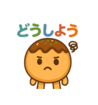 たこ焼きのコヤッキー（個別スタンプ：8）
