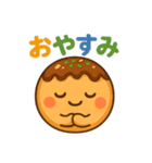 たこ焼きのコヤッキー（個別スタンプ：11）