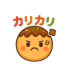 たこ焼きのコヤッキー（個別スタンプ：12）