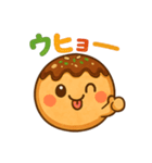たこ焼きのコヤッキー（個別スタンプ：16）