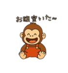 猿？！日本語バージョン（個別スタンプ：11）