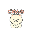 ポメラニアンいろいろスタンプ（個別スタンプ：3）