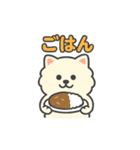 ポメラニアンいろいろスタンプ（個別スタンプ：4）