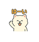 ポメラニアンいろいろスタンプ（個別スタンプ：6）