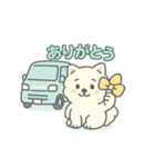 ポメラニアンいろいろスタンプ（個別スタンプ：9）