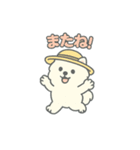 ポメラニアンいろいろスタンプ（個別スタンプ：13）