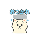 ポメラニアンいろいろスタンプ（個別スタンプ：15）