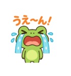 カエル    frog（個別スタンプ：4）