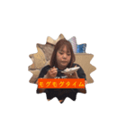 ぴめごん2（個別スタンプ：12）