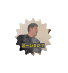 ぴめごん2（個別スタンプ：14）