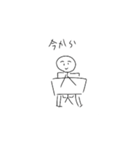 動くリアクションスタンプ（個別スタンプ：8）