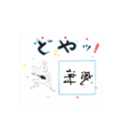 関西地方の使い易いステッカー（個別スタンプ：7）