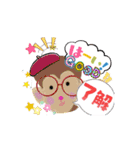関西地方の使い易いステッカー（個別スタンプ：8）
