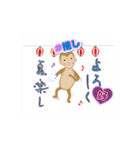 関西地方の使い易いステッカー（個別スタンプ：9）