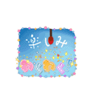 関西地方の使い易いステッカー（個別スタンプ：10）