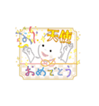 関西地方の使い易いステッカー（個別スタンプ：13）