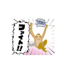 関西地方の使い易いステッカー（個別スタンプ：15）