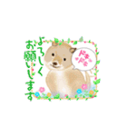 関西地方の使い易いステッカー（個別スタンプ：16）