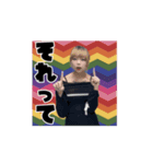ざきこと一緒:)  1（個別スタンプ：2）