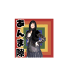 ざきこと一緒:)  1（個別スタンプ：4）