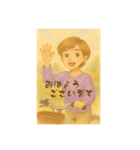 ママのライフスタイルスタンプ（個別スタンプ：2）