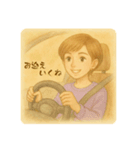 ママのライフスタイルスタンプ（個別スタンプ：3）