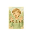 ママのライフスタイルスタンプ（個別スタンプ：4）