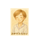 ママのライフスタイルスタンプ（個別スタンプ：9）