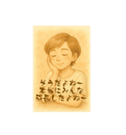 ママのライフスタイルスタンプ（個別スタンプ：12）