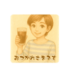 ママのライフスタイルスタンプ（個別スタンプ：15）