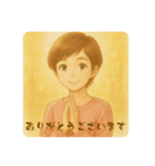 ママのライフスタイルスタンプ（個別スタンプ：16）