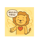 らいおんコーチング（個別スタンプ：1）