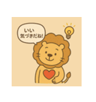 らいおんコーチング（個別スタンプ：3）