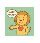 らいおんコーチング（個別スタンプ：4）