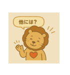 らいおんコーチング（個別スタンプ：22）