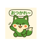 ふわふわキツネのリアクション - 関西弁（個別スタンプ：2）