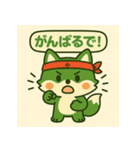 ふわふわキツネのリアクション - 関西弁（個別スタンプ：13）