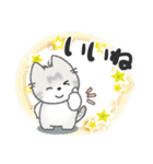 ちびねっこ2☆ずっと使える + 夏（個別スタンプ：2）
