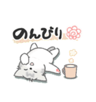 ちびねっこ2☆ずっと使える + 夏（個別スタンプ：3）