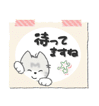 ちびねっこ2☆ずっと使える + 夏（個別スタンプ：5）