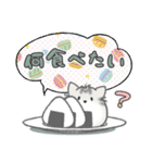 ちびねっこ2☆ずっと使える + 夏（個別スタンプ：28）