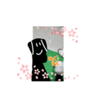 超可愛いぺっと（個別スタンプ：1）