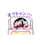 超可愛いぺっと（個別スタンプ：7）