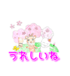 春だね、うきうき桜シーズン（個別スタンプ：2）