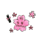 春だね、うきうき桜シーズン（個別スタンプ：5）