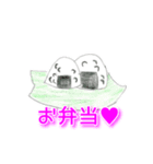 春だね、うきうき桜シーズン（個別スタンプ：10）