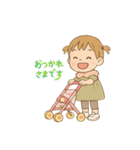 きらきらkiiちゃん！（個別スタンプ：1）