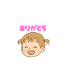 きらきらkiiちゃん！（個別スタンプ：2）