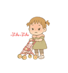 きらきらkiiちゃん！（個別スタンプ：3）