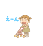 きらきらkiiちゃん！（個別スタンプ：4）